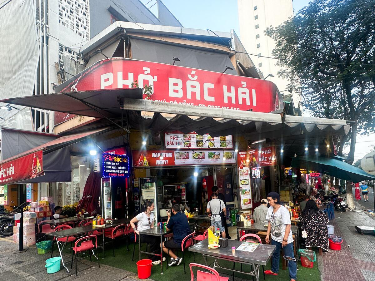 ベトナム料理レストラン