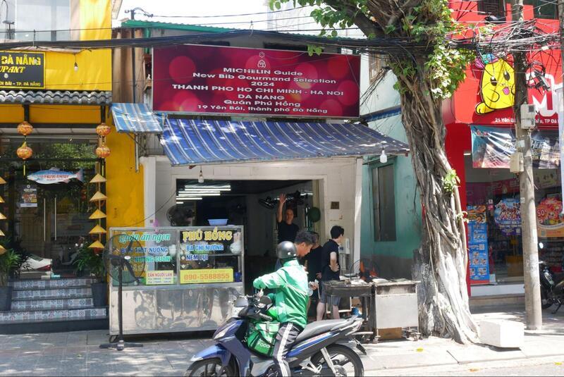 ベトナム料理レストラン