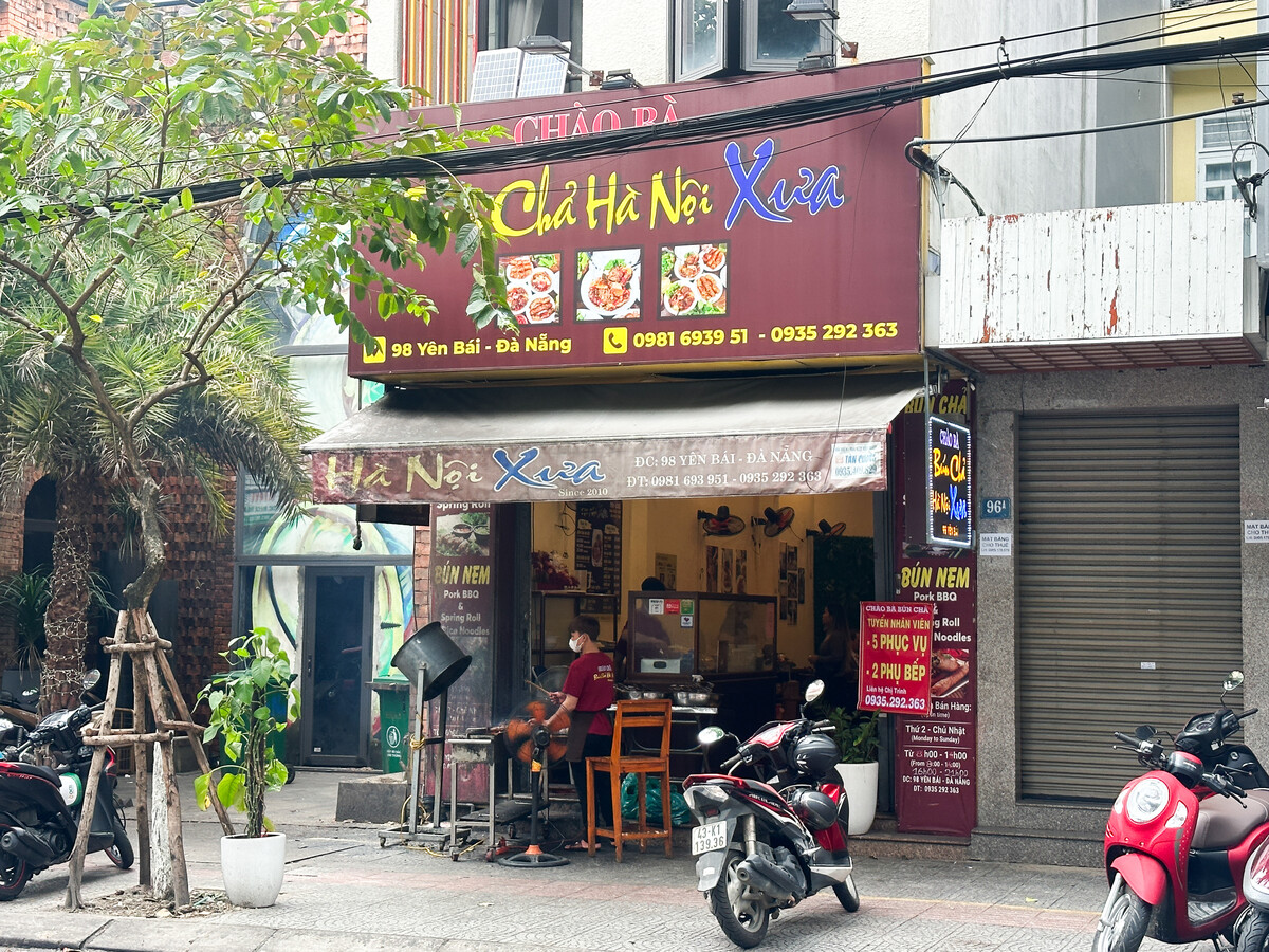 ベトナム料理レストラン