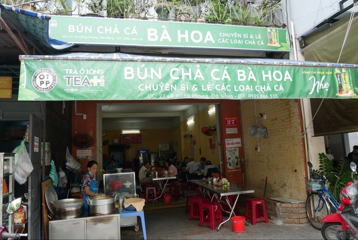 ベトナム料理レストラン