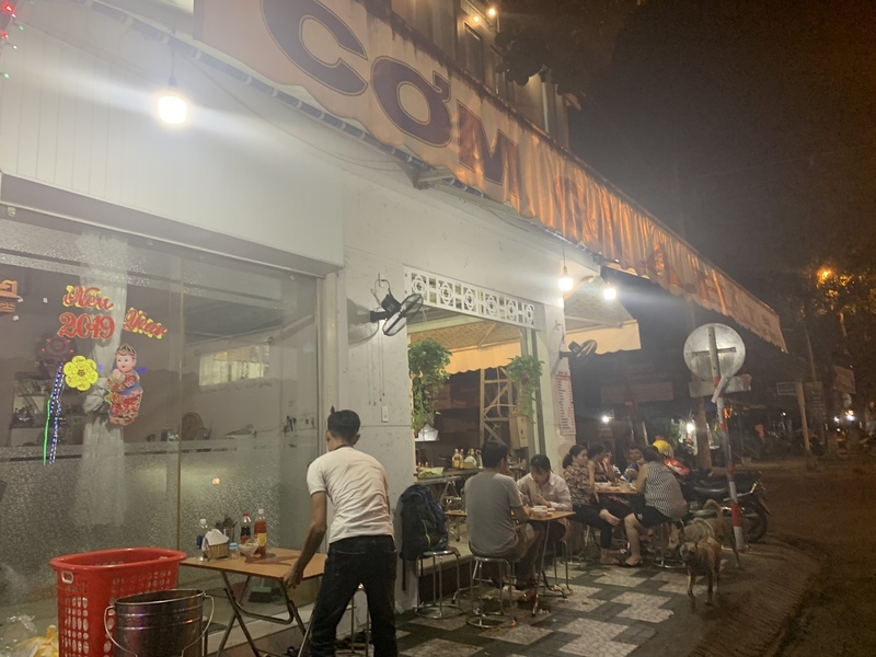 ベトナム料理レストラン