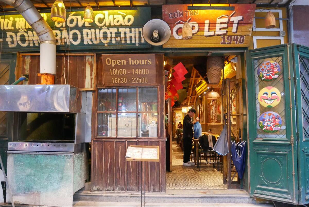 ベトナム料理レストラン