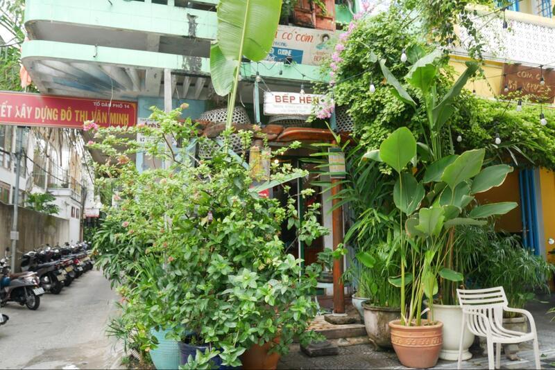 ベトナム料理レストラン