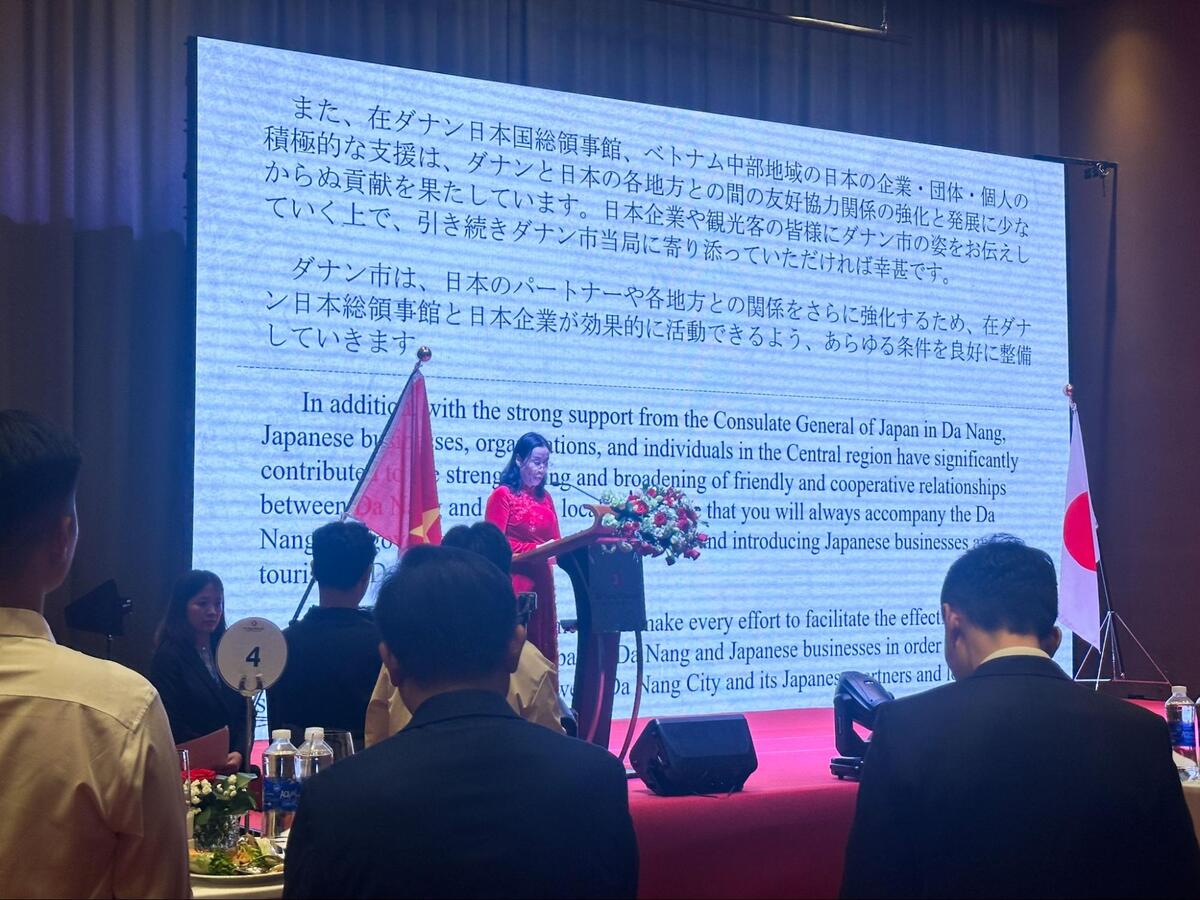 ダナン市人民委員会Anh Thi(アインティー)副委員長の挨拶