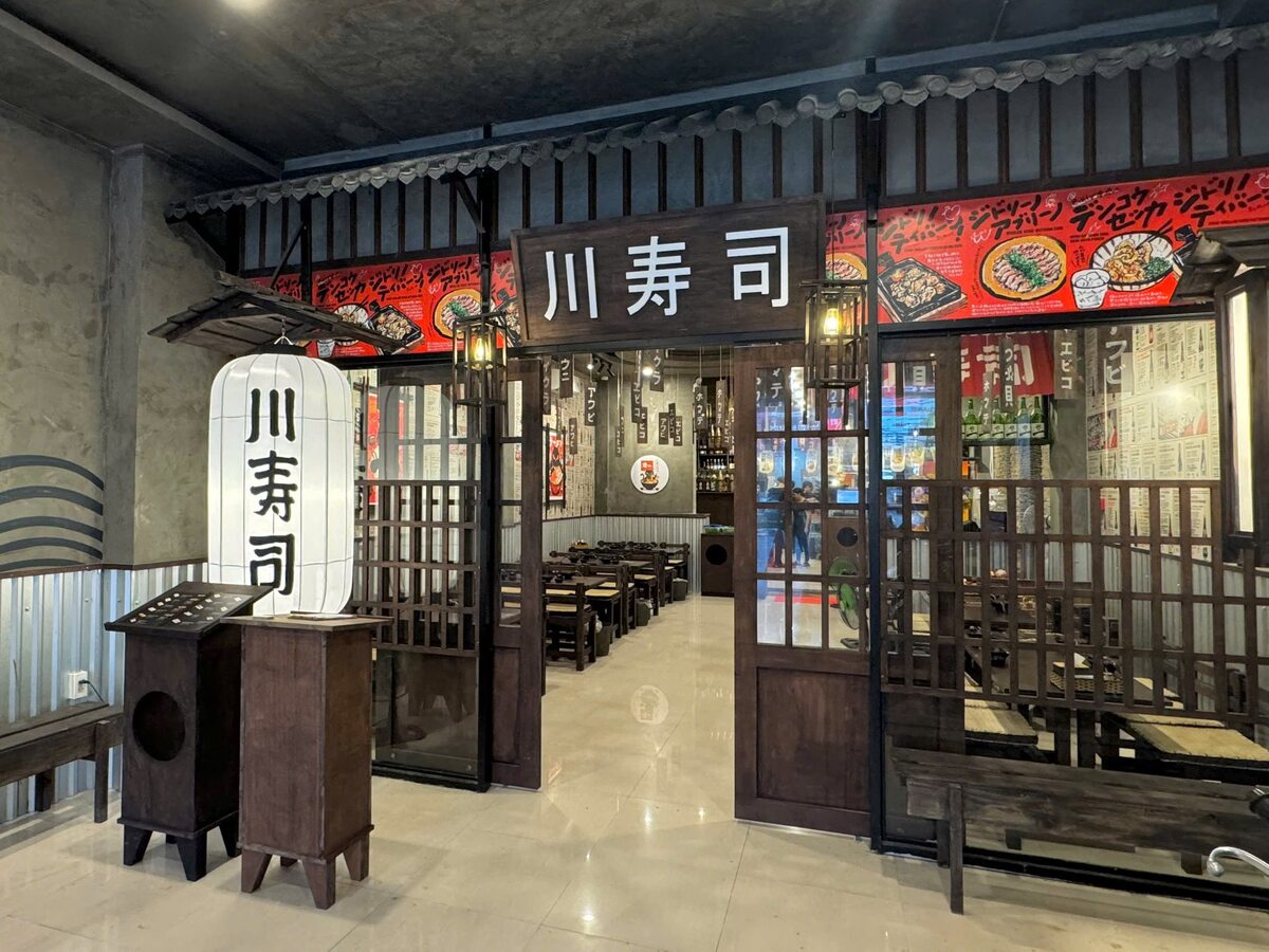 Xuyên Sushi（スエン・スシ）