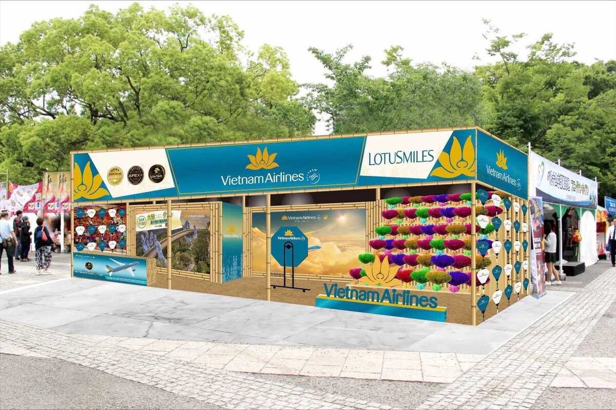 ベトナムフェスティバル