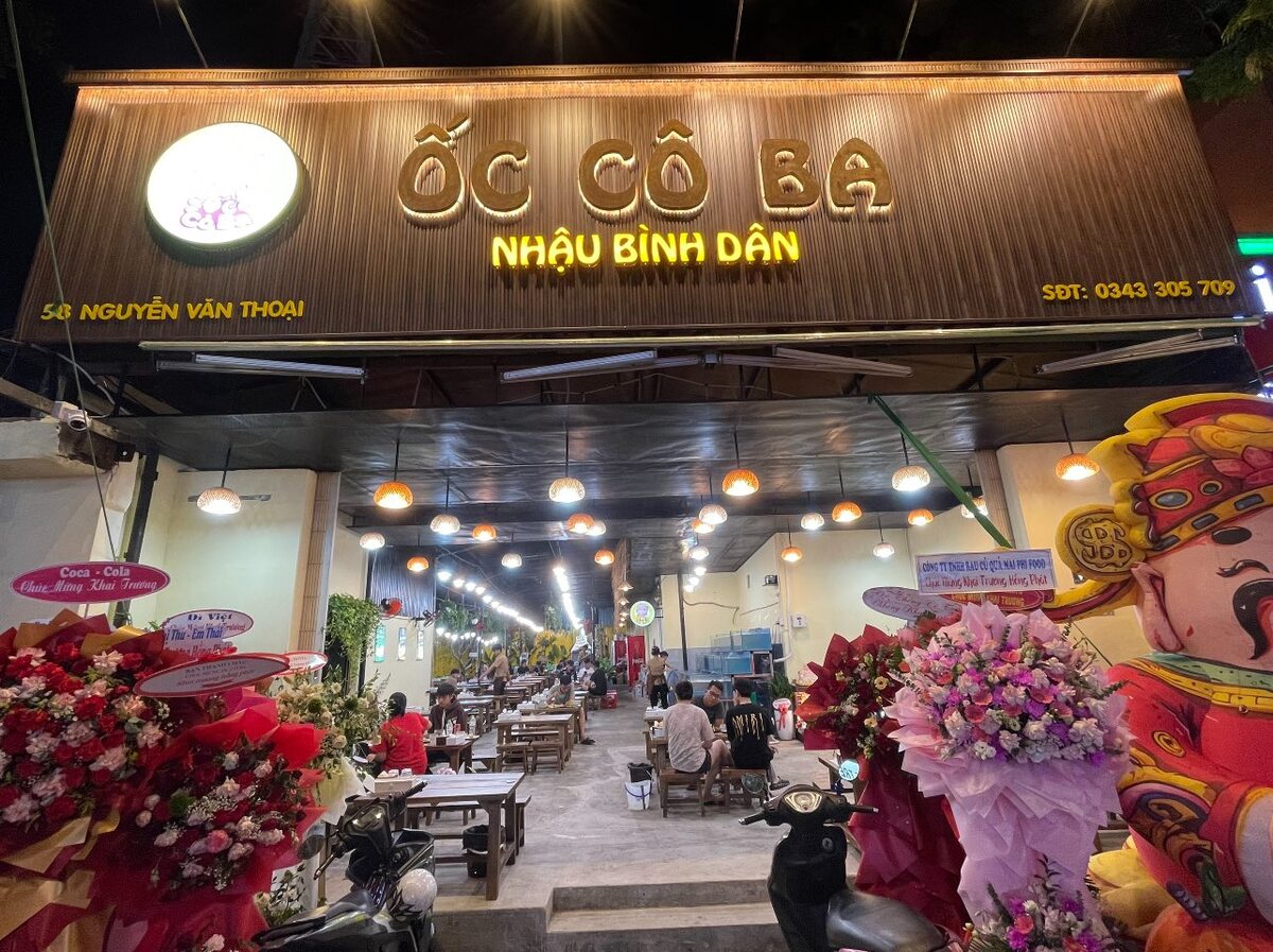 Quán Ốc Cô Ba（クアンオック コバー）