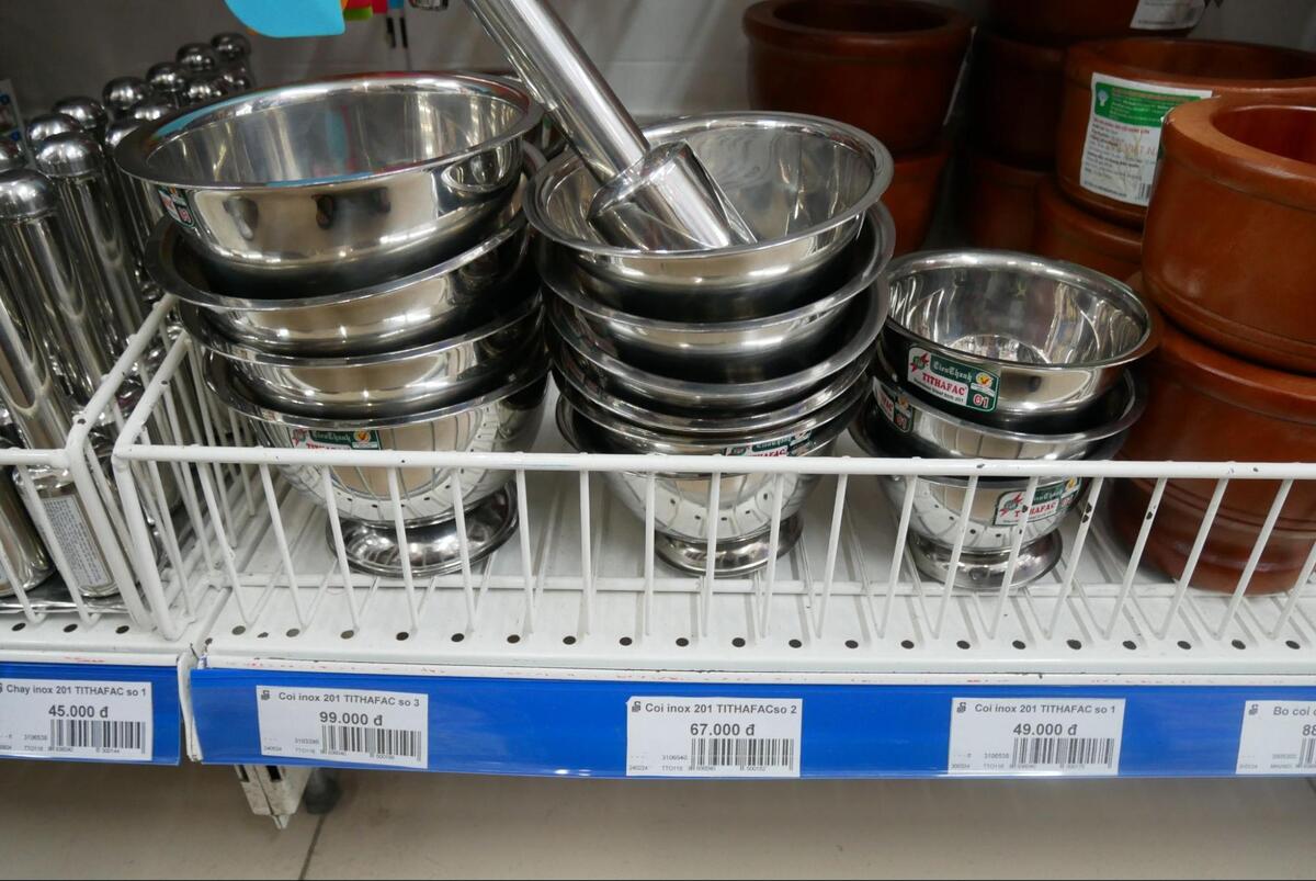 スパイスクラッシャー