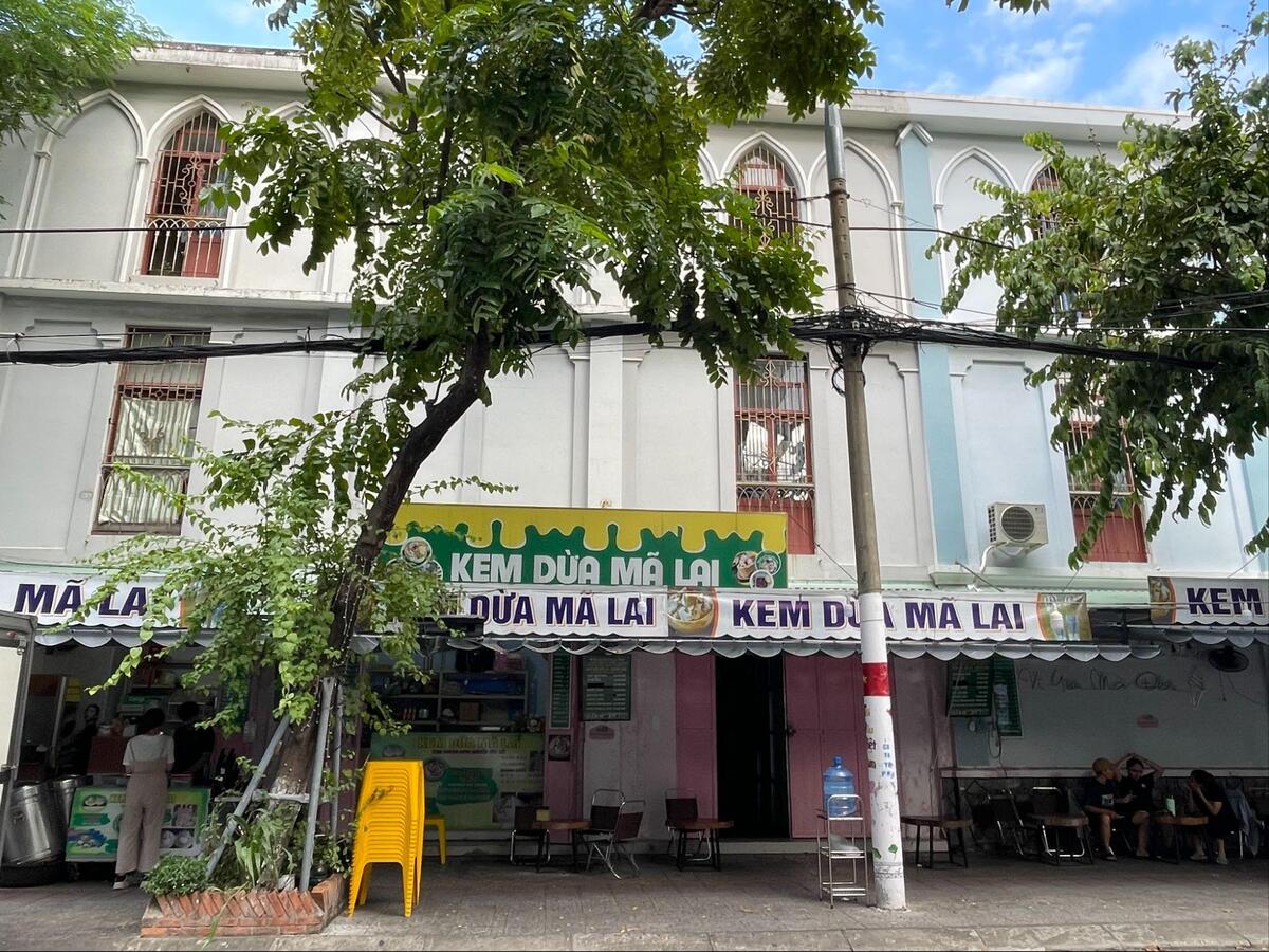 ココナッツアイス