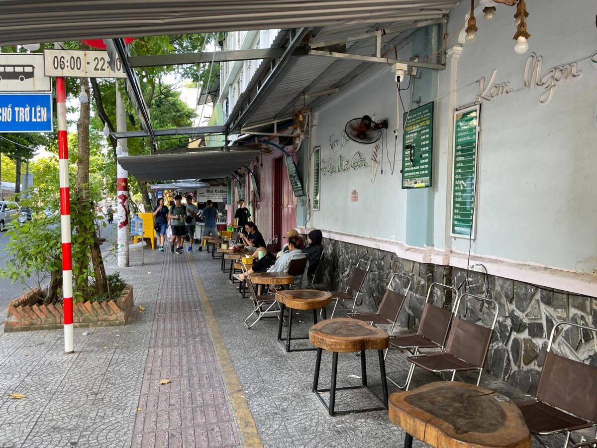 ココナッツアイス