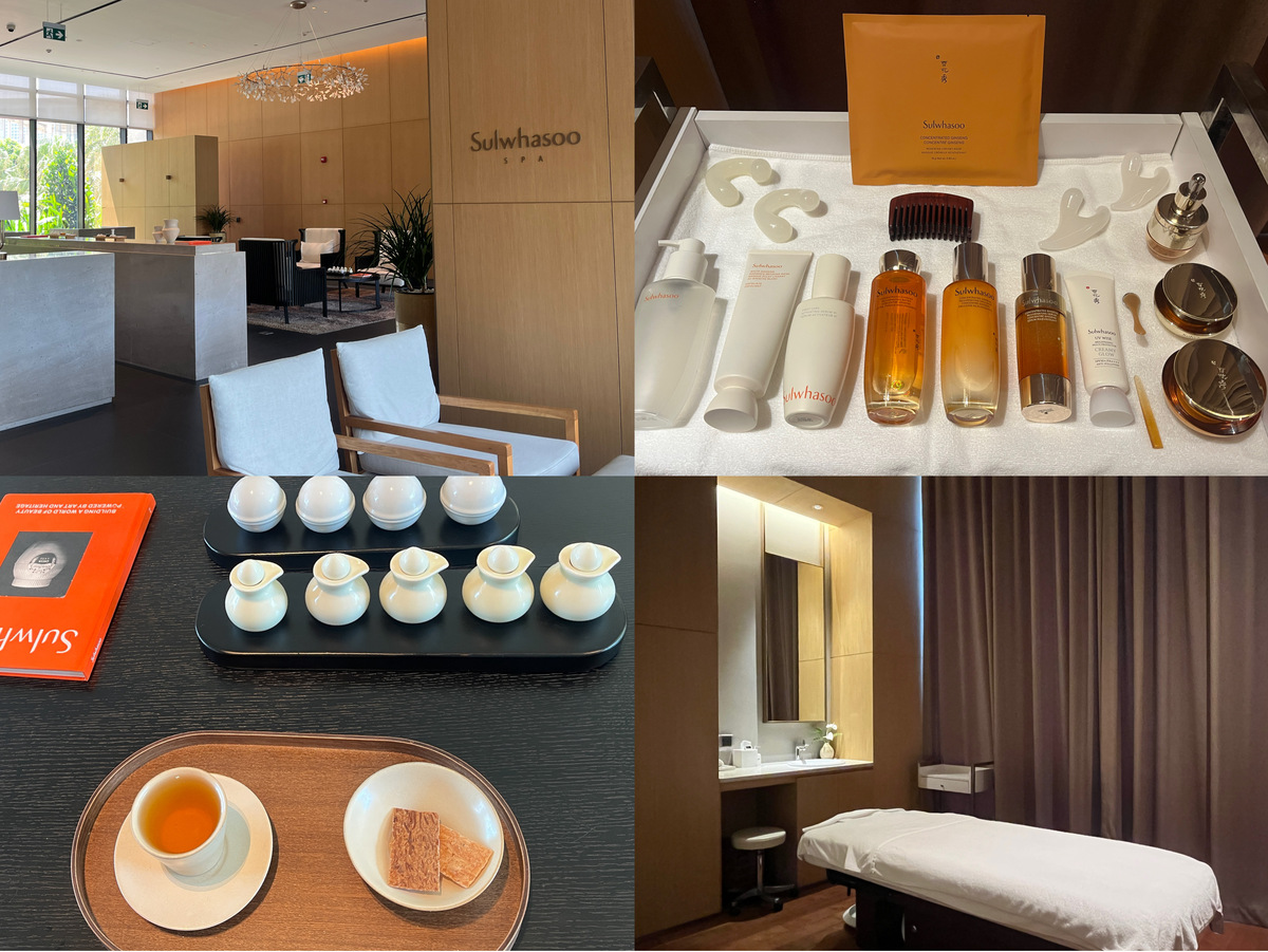 Shilla Monogram Danang