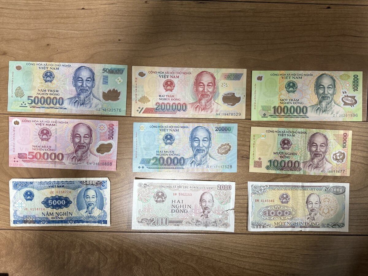 ベトナムドン　3枚　ベトナム紙幣 楽天市場】【品質保証書付】ベトナム ドン 50万ドン 3枚 ベトナムドン