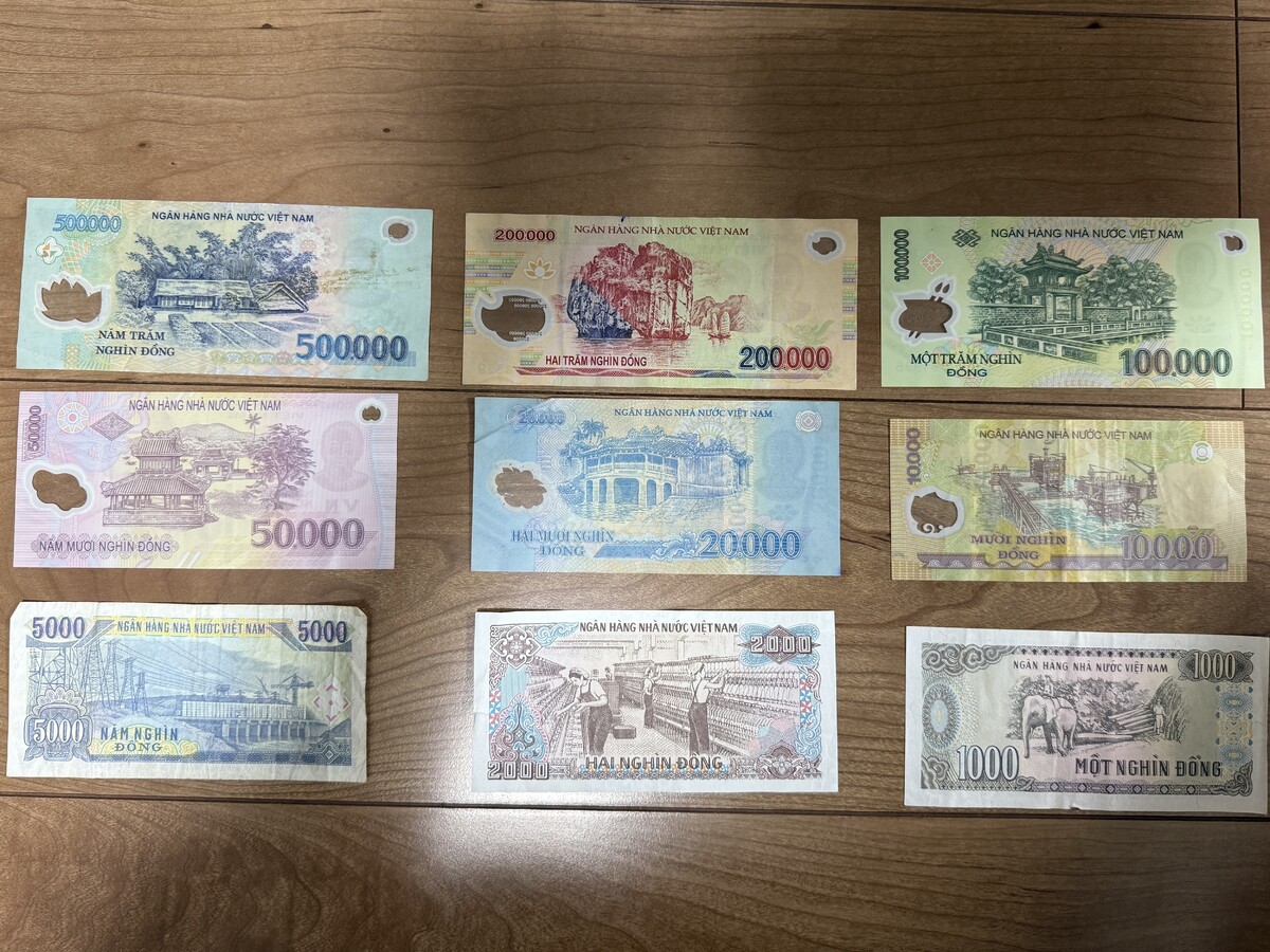 ベトナム旅行前に知りたい！ベトナムドン～お金の種類と絵柄について