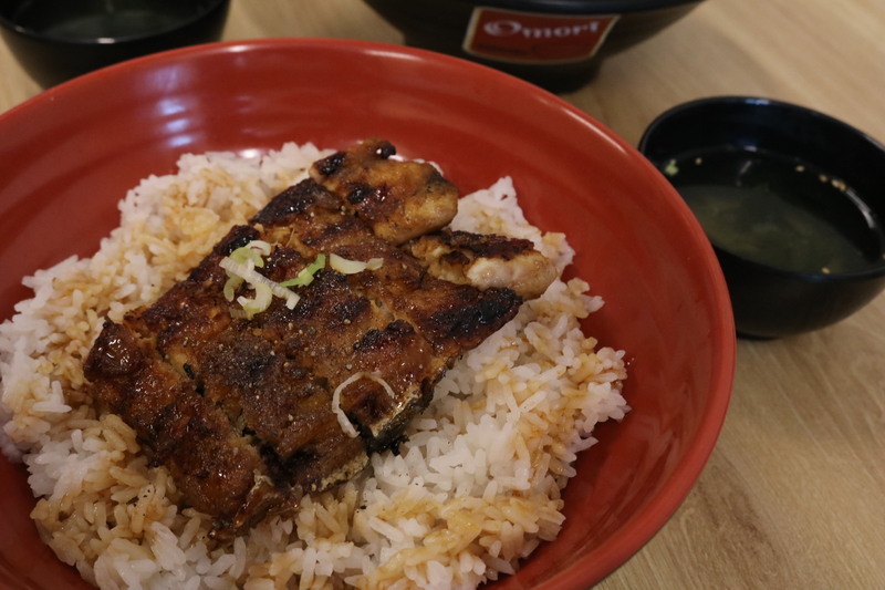 Omori - Cơm bò nướng