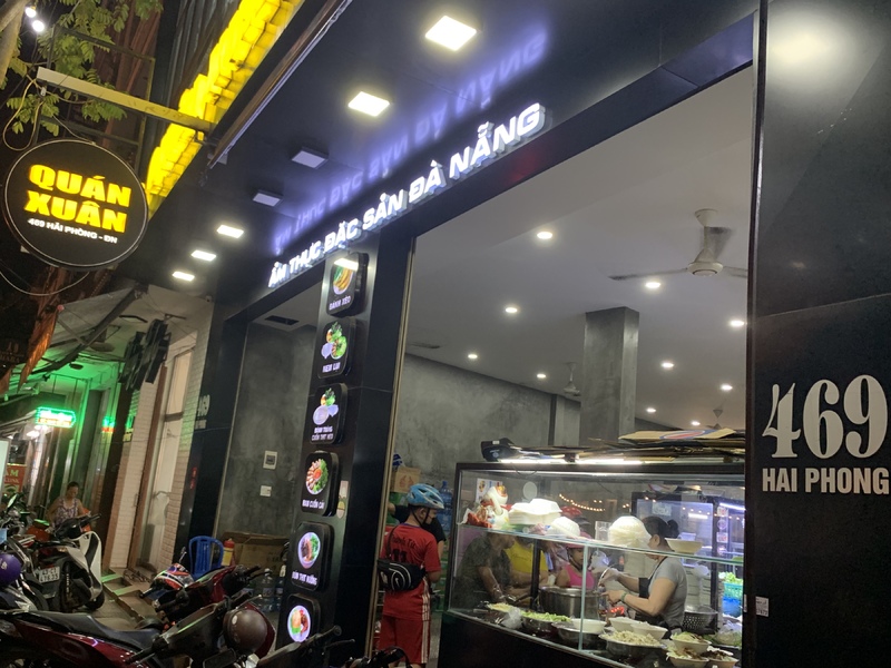 2019年6月現在のメニュー