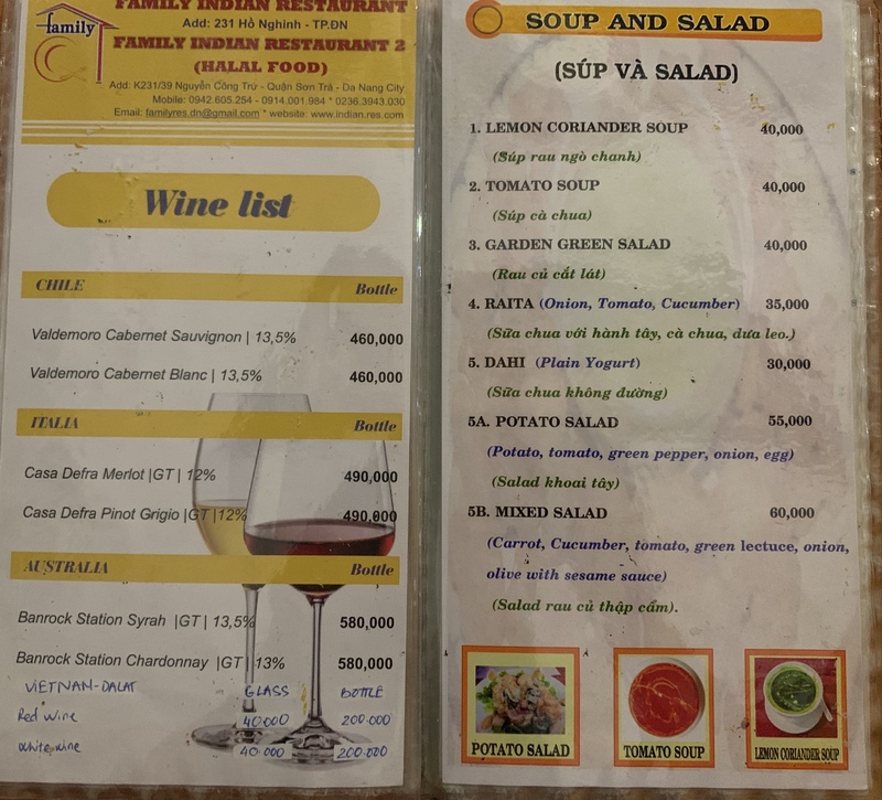 Family Indian Restaurant