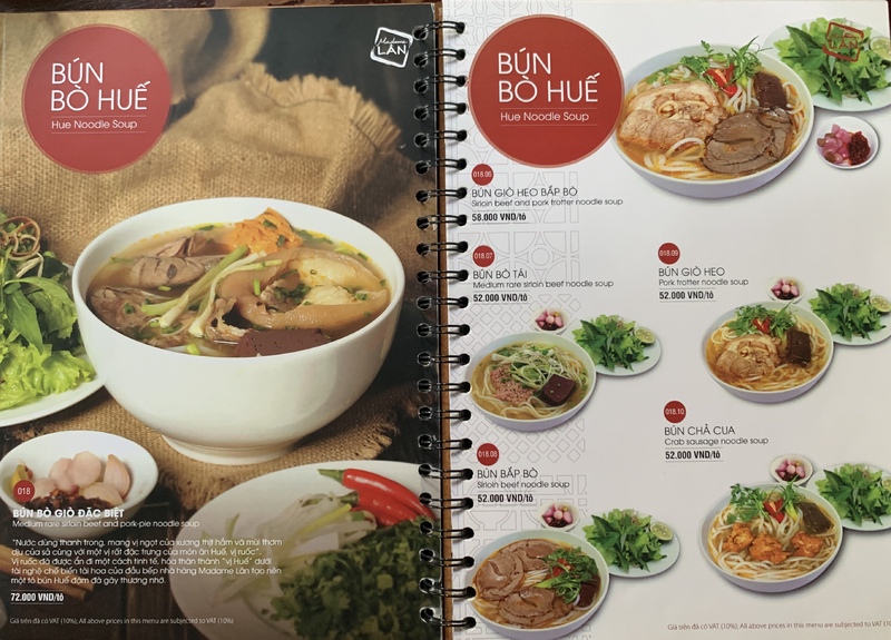 Madame Lân 2019年8月現在のメニュー