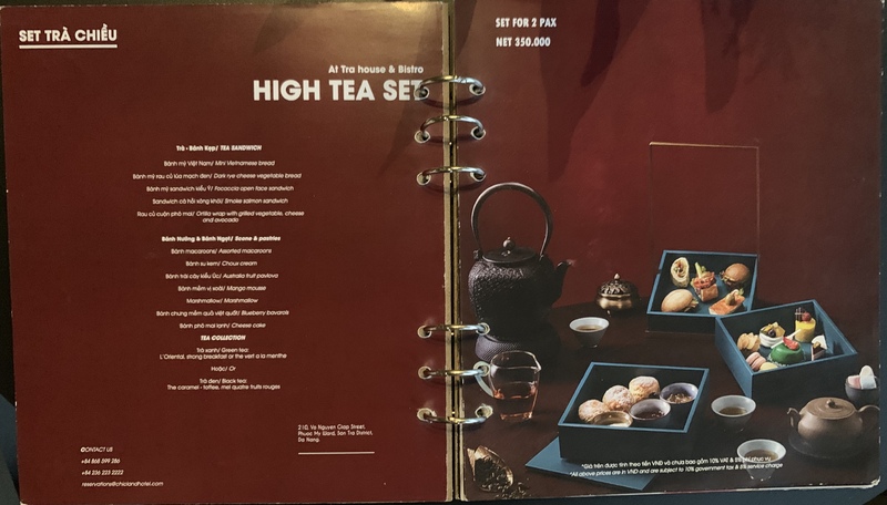 2019年12月現在のメニュー