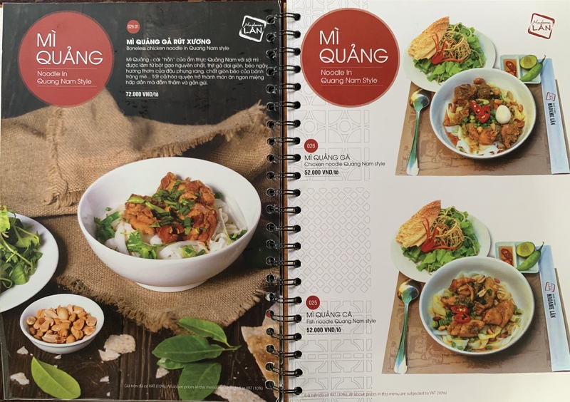 Madame Lân 2019年8月現在のメニュー