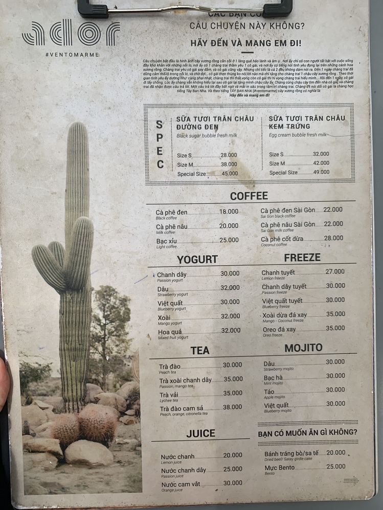 シンプルでローカルなカフェメニュー