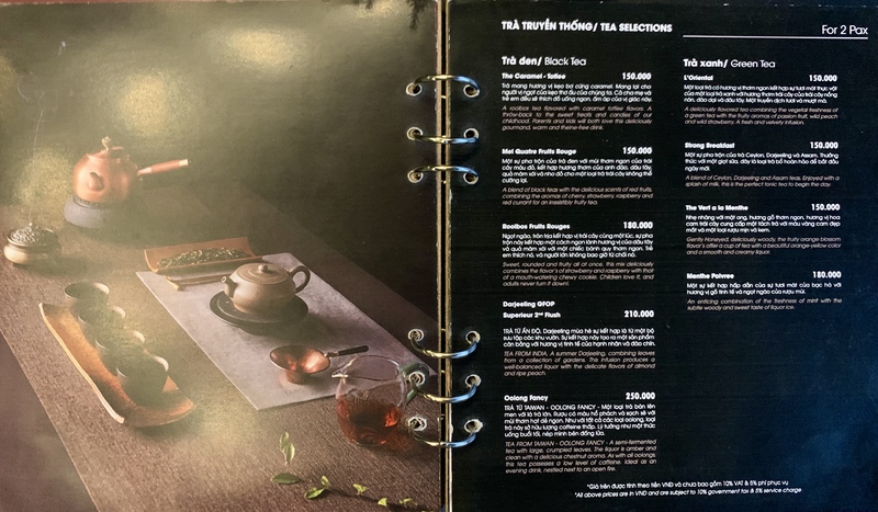 2019年12月現在のメニュー