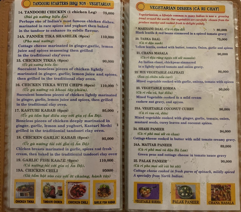 Family Indian Restaurant