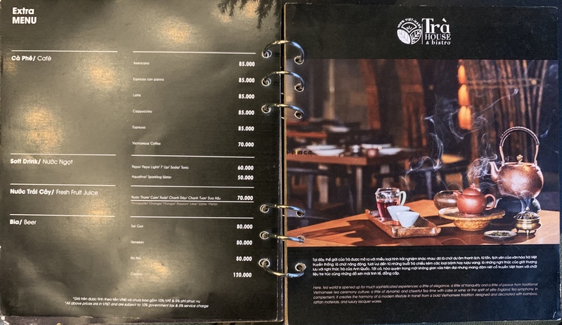 2019年12月現在のメニュー