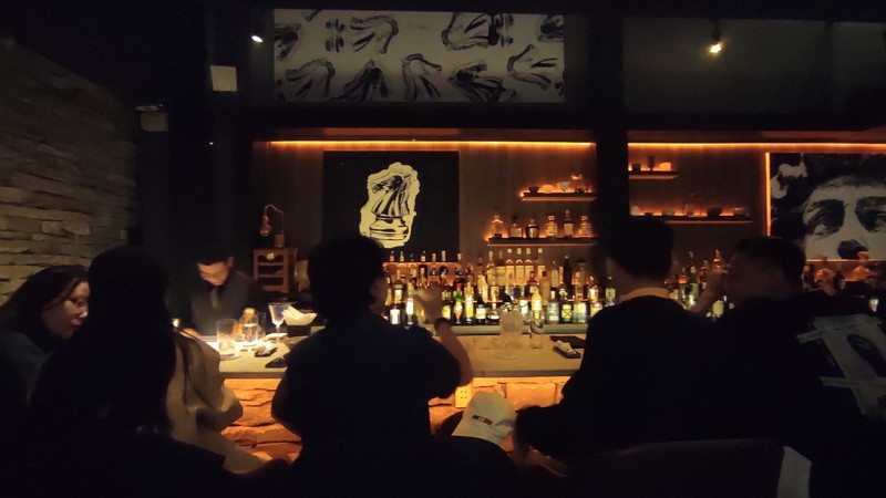 Bar LIBLE(リブレ)