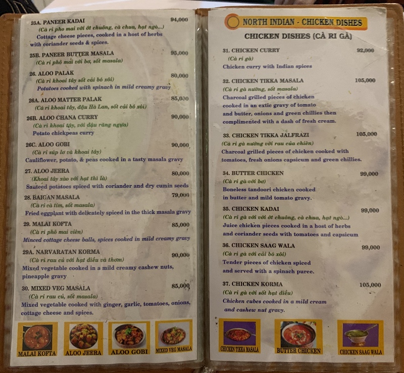 Family Indian Restaurant