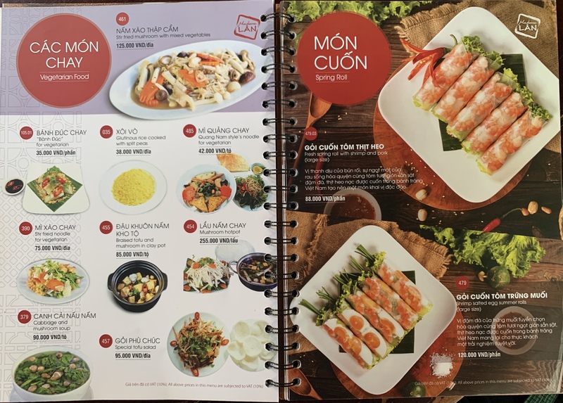 Madame Lân 2019年8月現在のメニュー