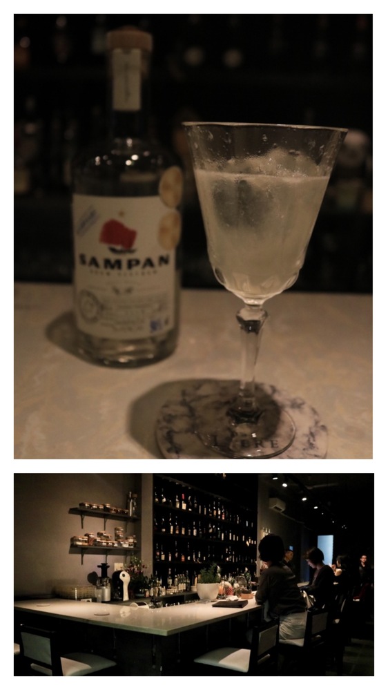 バーリブレ：Bar LIBRE DaNang