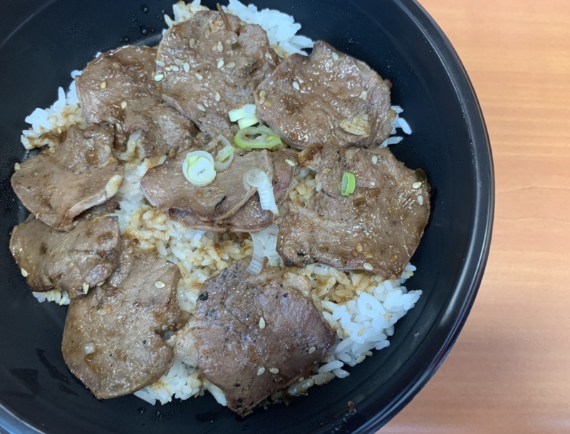 Omori - Cơm bò nướng