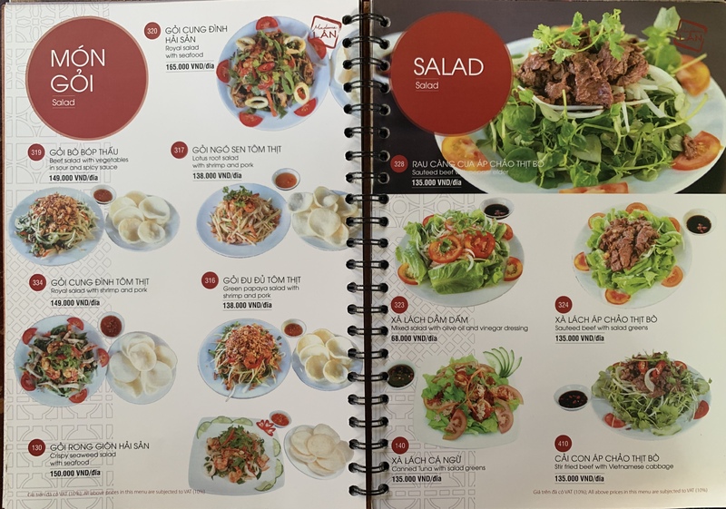 Madame Lân 2019年8月現在のメニュー