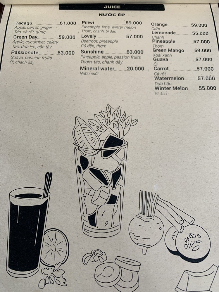 メニュー（一部）