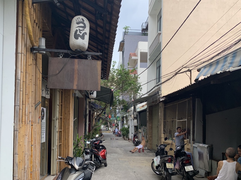 Udonya(うどん屋）