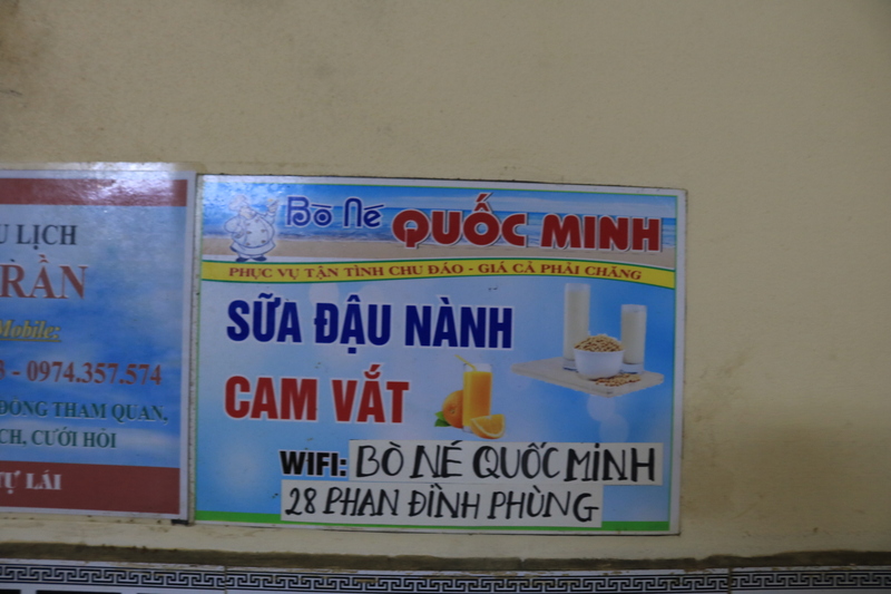 もちろんドリンクもWiFiも