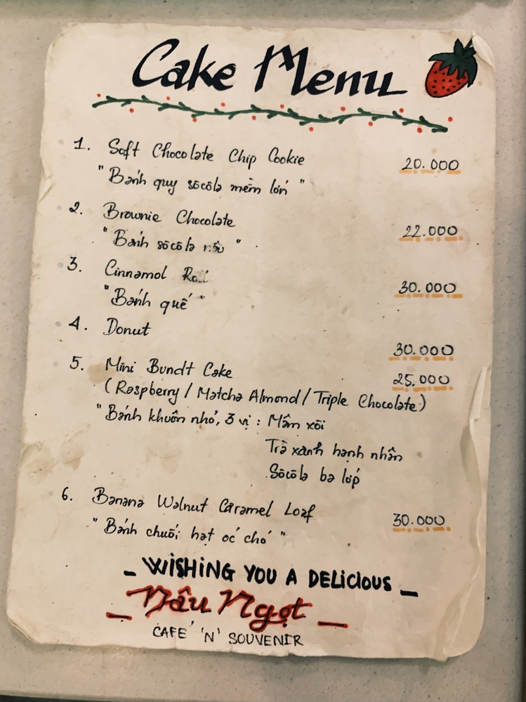 2019年11月現在のメニュー