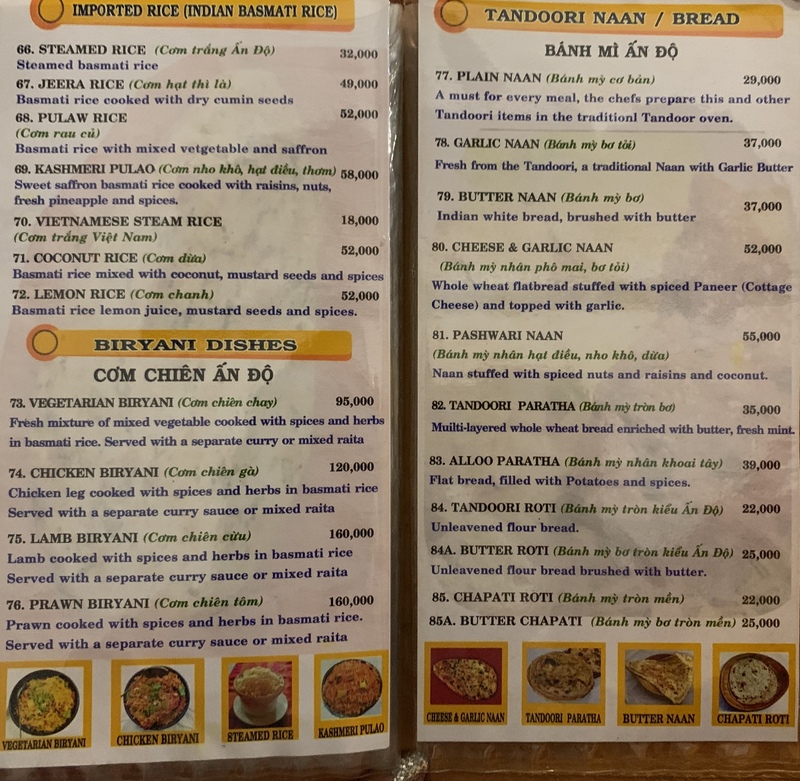 Family Indian Restaurant