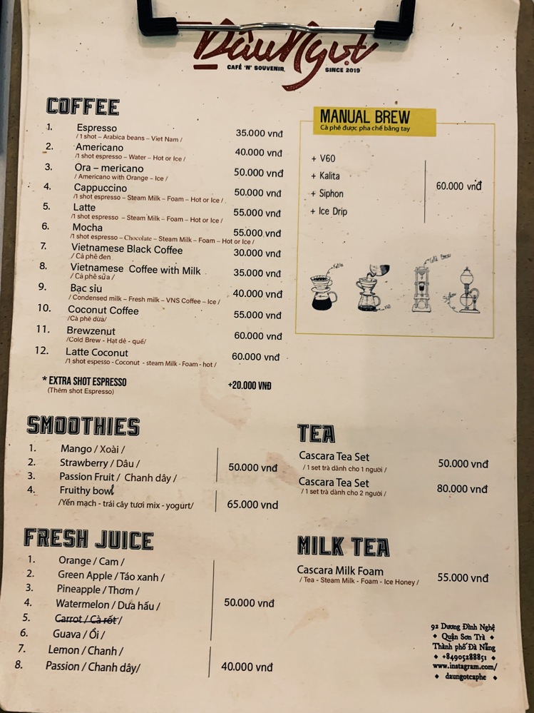 2019年11月現在のメニュー