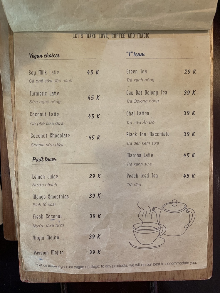 2020年3月現在のメニュー