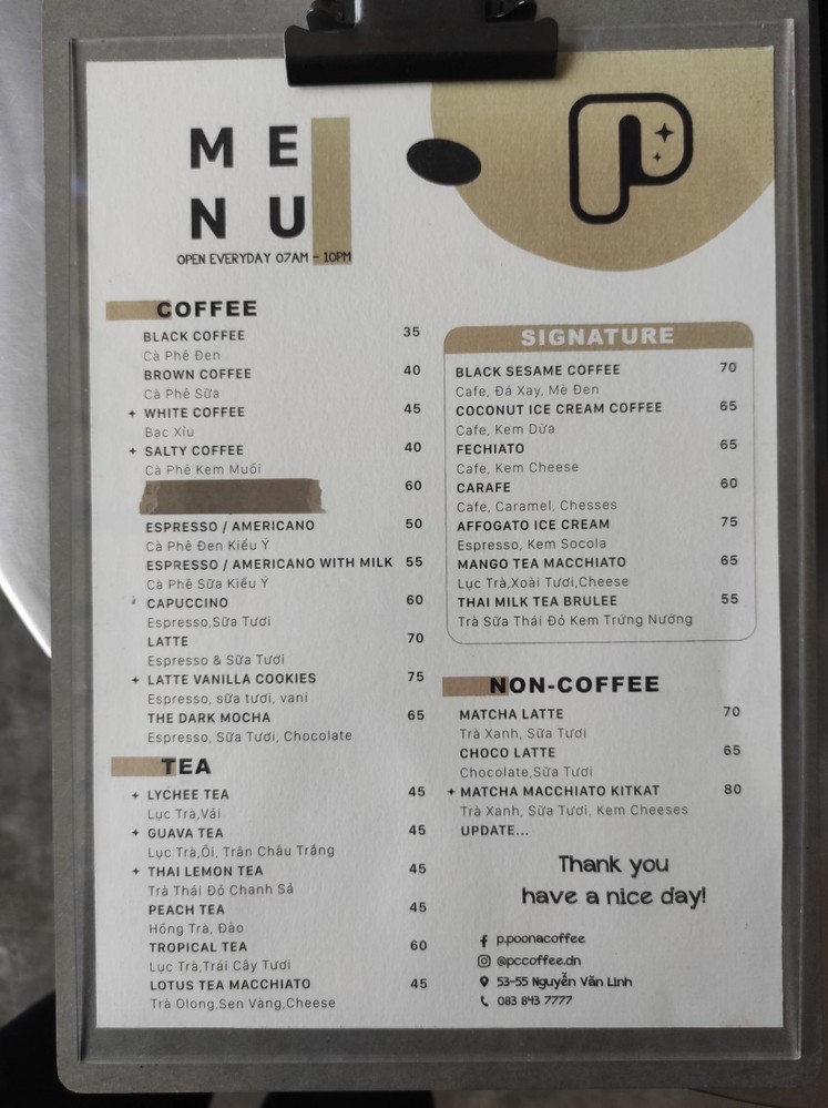 2021年5月現在のメニュー