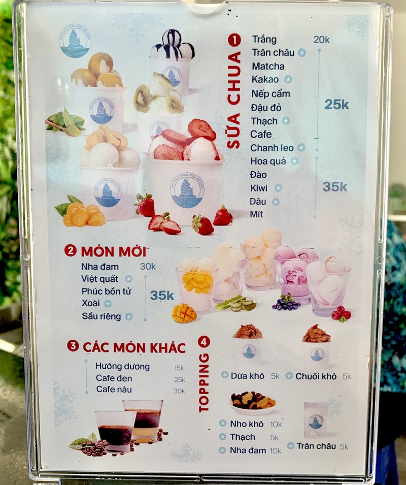 ベトナム語のみのメニュー