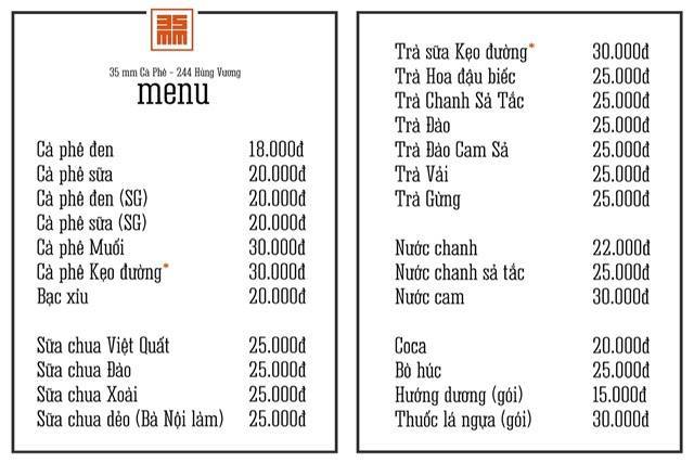 2020年9月現在のメニュー