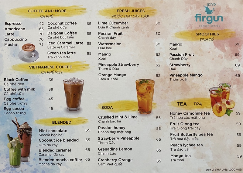 2020年10月現在のメニュー