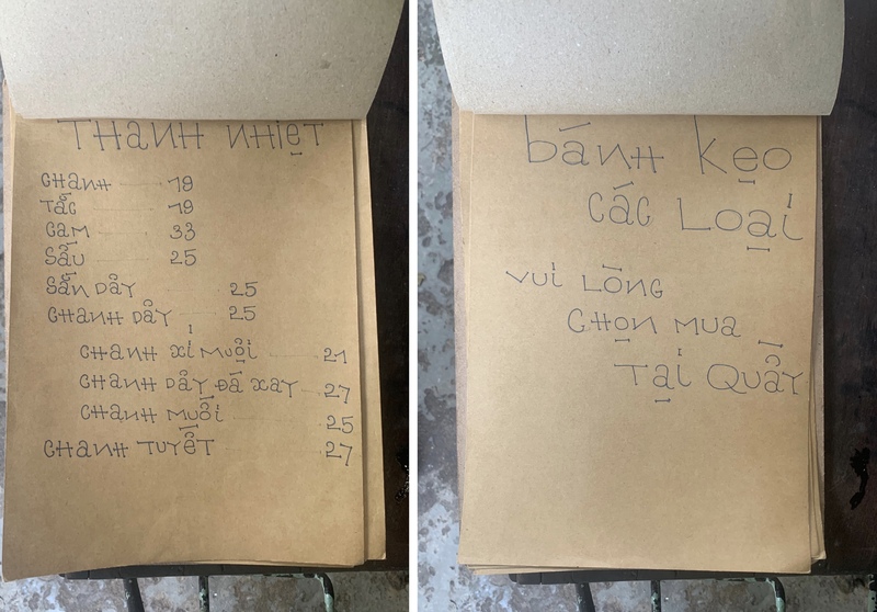 2020年11月現在のメニューはすべてベトナム語