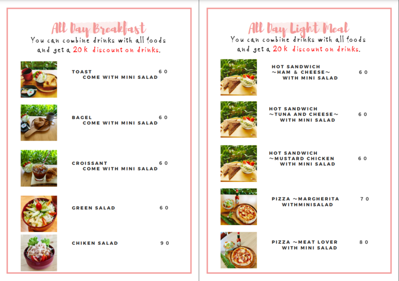 2021年4月現在のメニュー