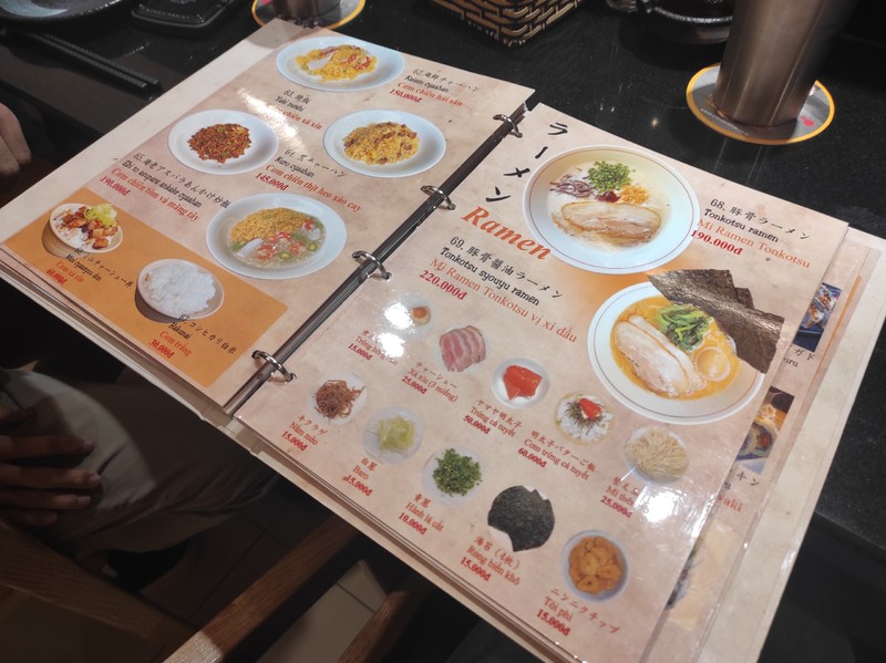 Chin Meshi Blossom 2022年1月現在のメニュー