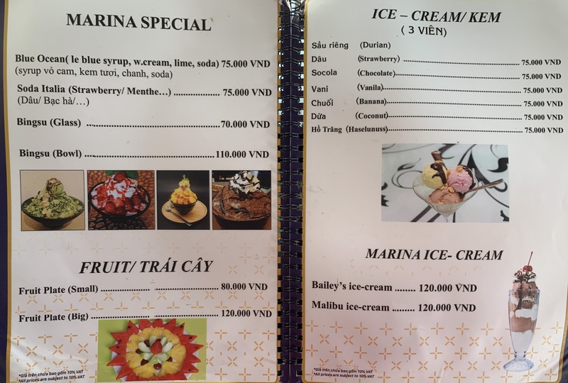 2020年6月現在のメニュー