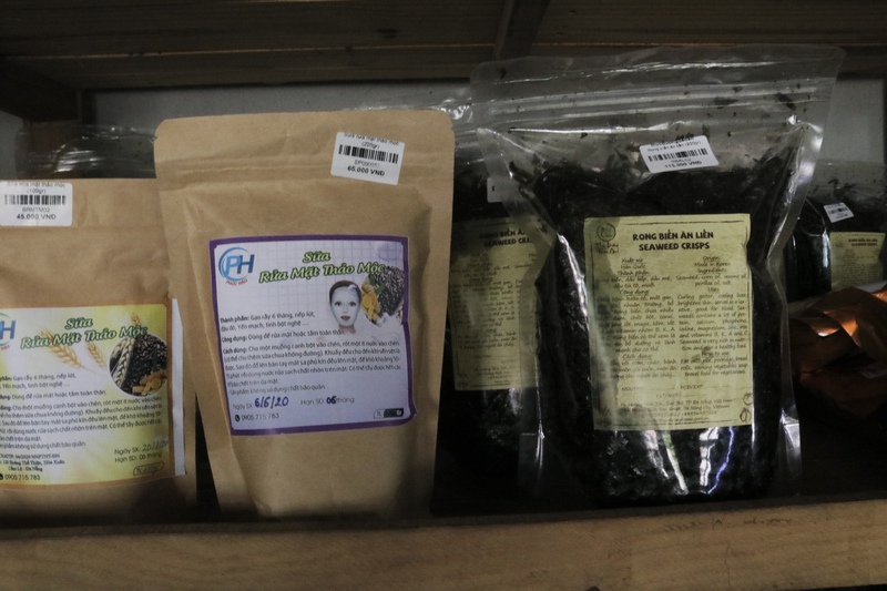 Bao An Macrobioticレストラン