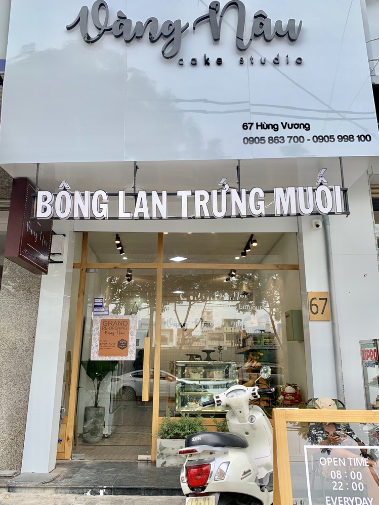 ダナンのかわいいお菓子屋さん